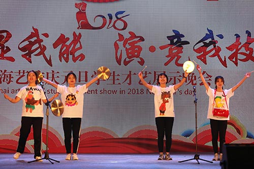 93三句半:夸夸咱的好学校4.jpg 93三句半:夸夸咱的好学校4.jpg