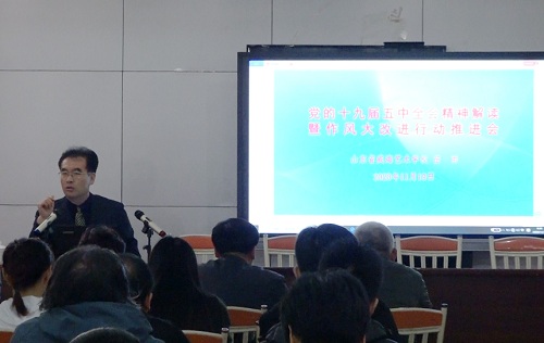 B8844838-F928-4281-9A22-700E6F2871C1.jpg B8844838-F928-4281-9A22-700E6F2871C1.jpg